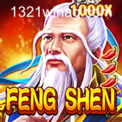 Descubra FengShen: O Jogo de Estratégia que Está Conquistando o Mundo